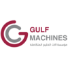 ماكينات طباعة ومكابس حرارية l  الات الخليج السعودية 