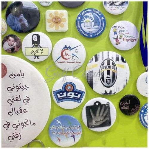 ماكينة كبس البادجات ( بروشات )