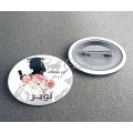 مكبس باجات - مكبس بروشات مكبس باجات - مكبس بروشات