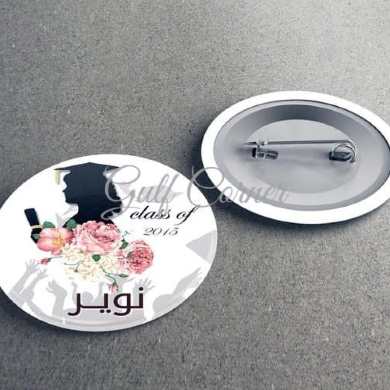 مكبس باجات - مكبس بروشات مكبس باجات - مكبس بروشات