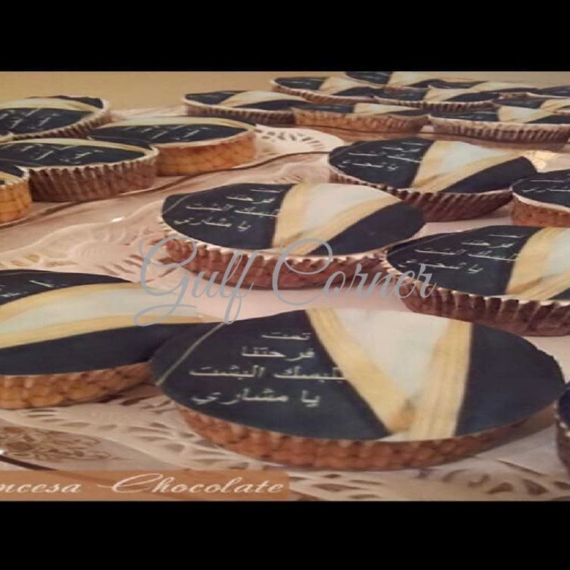 طابعة الكيك - طابعة الحلويات - طابعة غذائية