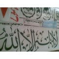 ماكينة قص - كتر بلوتر
