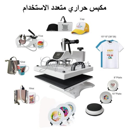 مكبس متعدد الإستخدام 8 في 1 ديجيتال